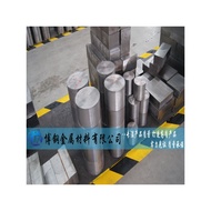 Mold Steel Plate A2 SUS440C Thin Plate S136 NAK80 SKS3 SUS630 S7 SUS431 Round Steel