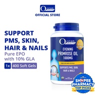 Evening Primrose Oil 1000mg (400s)- Ocean Health (Supports PMS, Skin, Hair & Nails| Halal)