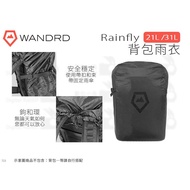 Digital Bunny [Wandrd Backpack Raincoat 21L/31L Rainfly] Waterproof Cover Rain HEXAD PRVKE