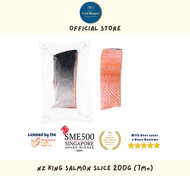 NZ King Salmon Slice (200g)