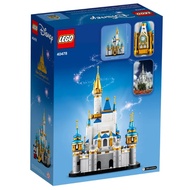 LEGO Disney Mini Disney Castle 40478