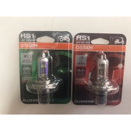 Osram HS1 Bulb Lampu Y15zr Yamaha Honda SYM Suzuki 12v 35/35w