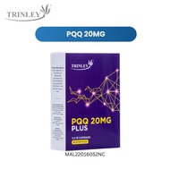 TRINLEY PQQ 20mg Plus brain cognitive health energy support