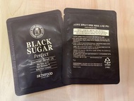 SkinFood Black Sugar perfect essential Scrub 5g