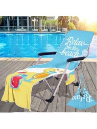 1入組果汁圖案超細纖維沙灘椅套,適用於海灘、日光浴花園、沙灘酒店椅套、游泳池椅套、休閒度假沙灘躺椅套,海灘旅行必備品