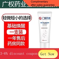 penis enlargement Penis Enlargement Cream Male Products Thick and Hard Become Thick Authentic Male Special Care Corpus S