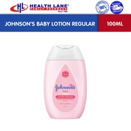 Johnson's Baby Lotion Regular - Pink (100ml)