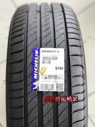 【超前輪業】MICHELIN 米其林 PRIMACY 4 P4 195/65-15 歡迎詢問