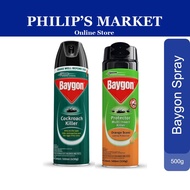 Baygon Cockroach Killer 500ml / Baygon Protector Multi Insect Killer 500ml (PM)