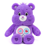 MINISO 33/45/65cm Care Bears Toy Rainbow Bear Plush Doll Pillow Children's Gifts Home Furnishings Car Lumbar Support