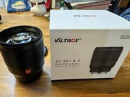 Viltrox 唯卓仕 85mm F1.8 STM Nikon Z 尼康