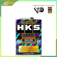 HKS น้ำมันเครื่อง HKS SUPER OIL Premium 5W-30 ปริมาณ 4 ลิตร น้ำมัน เบนซิน สังเคราะห์แท้ 100% มีของแถ