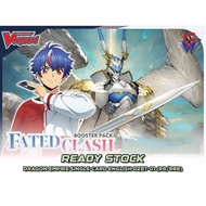 DRAGON EMPIRE SINGLE CARD ENGLISH DZBT-01 (RR/RRR)