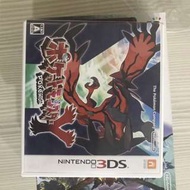 3DS魔物獵人同捆機