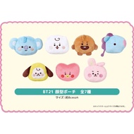 BTS BT21 Fluffy Party in NAMCO ~ Coin Bag