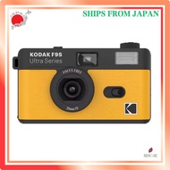 KODAK Film Camera ULTRA F9S [Ship from Japan]