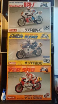 Kyosho 1/8 rc rgv500 nsr500 yzr500 tamiya