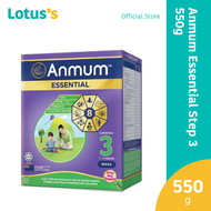 Anmum Essential Step 3 550G
