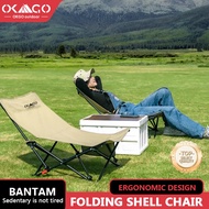 OKGO Camping Foldable Recliner Chair, Ultra-Light Aluminum Outdoor Lounge Chair, Beach Camping Folda
