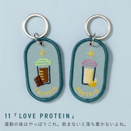 日本 IROHA 2/8b 鑰匙圈組/ 食物系列/ 高蛋白飲