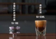 1zpresso Y3/Y3.3 金屬粉杯