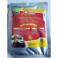 Rempah Perapan Arabian kitchen