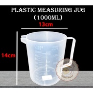 (1200ml) Plastic Measuring Cup | Bakeware | Measuring Jug | Cawan Penyukat | Cawan Jug Penyukat Suka