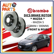 Brembo Rotor Mazda 5 278MM / 300MM Front & Rear Disc Brake Rotor