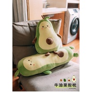 (Ready Stock) Avocado Soft Toy Pillow/ Avocado Stuffed Toy / Avocado Plush Toy