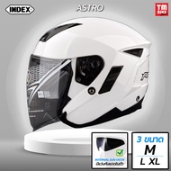 หมวกกันน็อค INDEX รุ่น ASTRO สีขาว (WHITE) หมวกกันน็อคเปิดหน้า มีแว่นกันแดด มี 3ขนาด M L XL โดย TMBIKESHOP