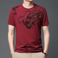 2568เสื้อเข้ารูปแขนลำลองขาสั้นสำหรับผู้ชายเสื้อผ้าแฟชั่นเสื้อเข้ารูปแบบแห้งเสื้อระบายอากาศคอกลมลายสั