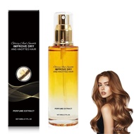 Hair Oil, Soothing Fragrance Hair Oil, Suitable for Dry Frizzy Hair