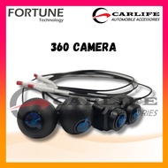 Fortune HD 360 Parking Camera Combo Set