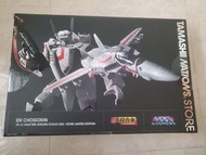 Bandai Tamashii Nations DX 超合金 VF-1J Valkyrie