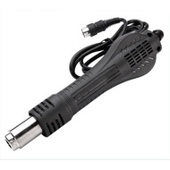 ZHAOXIN Steam Soldering Blower Handle 858 858D 868 868D 898 898D Original