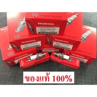 Spark Plug GX35 GX25 GX50 Genuine 1 Honda Lawn Mower UMK435 UMK450 UMK425