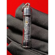 🔮 Archan Liek 第一批《特级人缘🐦回头符管》🔮