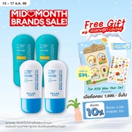 [เซตพิเศษสุดคุ้ม 4 หลอด] MizuMi UV Water Serum + MizuMi UV Water Active Sport กันแดดเนื้อบางเบา ไม่อ