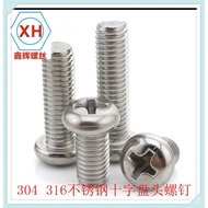 Screw PM Machine Wire M6 Pan Head Stainless Steel Round Head/GB818-76304 Special Offer Area Thread S