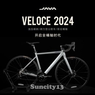 JAVA VELOCE 2024 LTWOO R3 8 SPEED DISC BRAKE ROADBIKE || SEPEDA BALAP