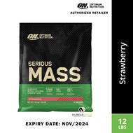 Optimum Nutrition - Serious Mass 5.44KG 16 Servings ON Serious Mass