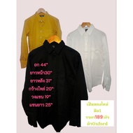 Long-Sleeved Shirt Oxford Fabric