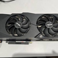 Asus Dual RTX 2060 Super O8G EVO