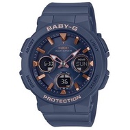 CASIO BABY-G【BGA-2510-2AJF】腕錶 電波太陽能 世界六局
