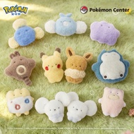 Pokemon Center Official Pokémon original fluffy palm mascot Keychain(pikachu ditto snorlax)