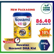 From RM86.40 after rebate (Novamil DHA Kid 1-10 Years 800g) New Packaging