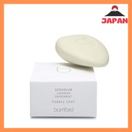 Bamford Geranium Pebble Soap 250g