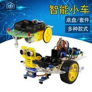 Smart Car 51 Microcontroller Kit Chassis Assembly Tracking Avoid Obstacle Development Board Programm