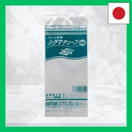 Vacuum Packing Bag Made in Japan Vacuum Bag for Food Storage GT-0820 8cmx20cm 100 pieces Sigma Tube 