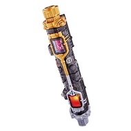 Kamen Rider Build DX Furufuru Rabbit Tank Bottle